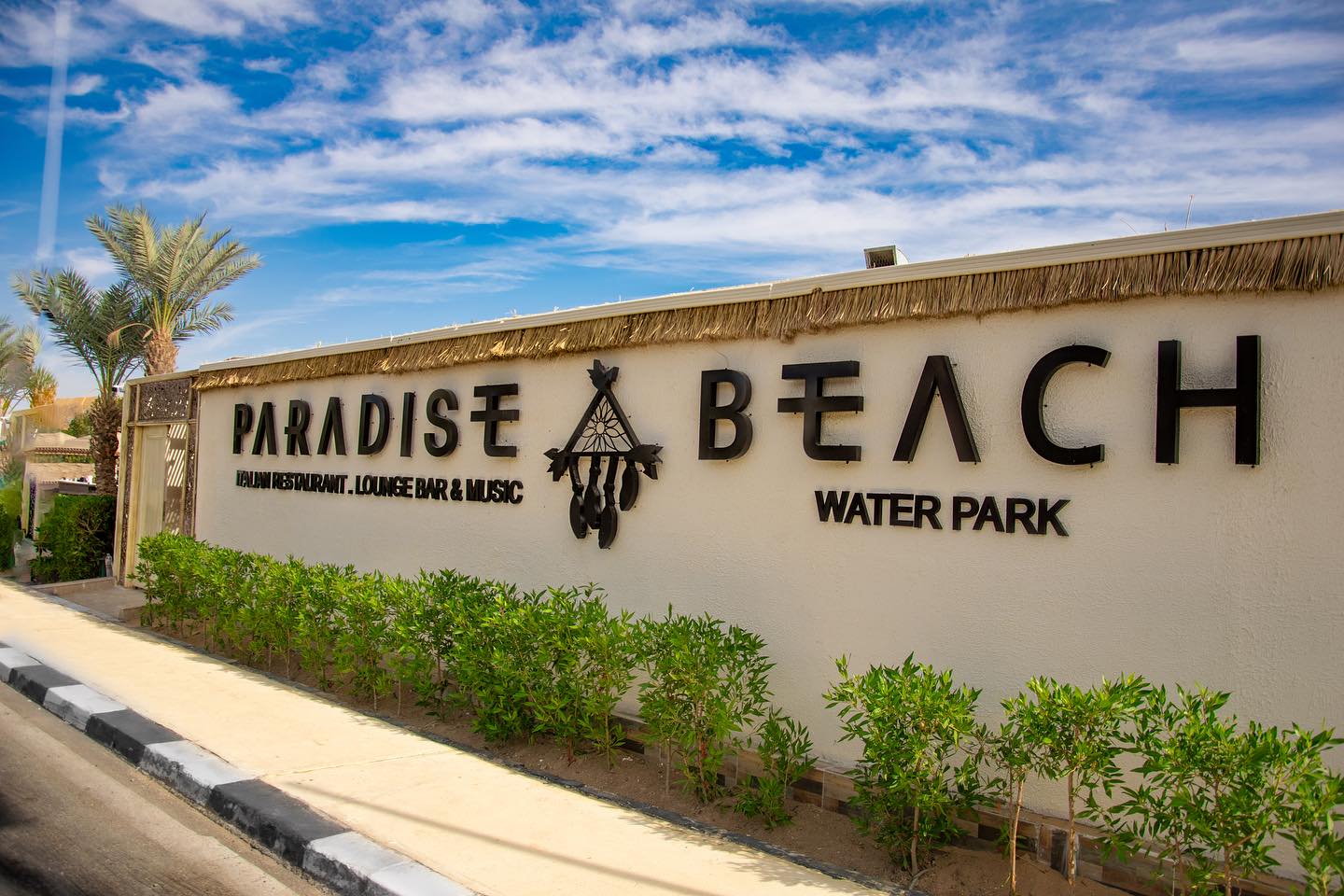 Paradise Beach Club