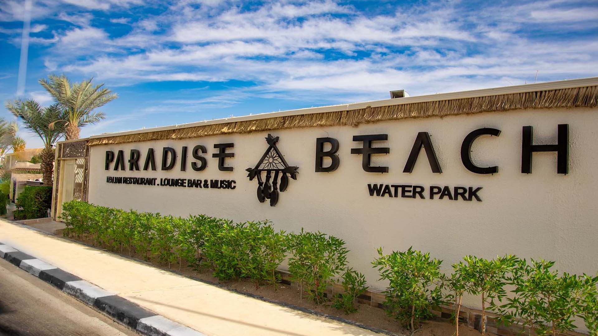 Paradise Beach